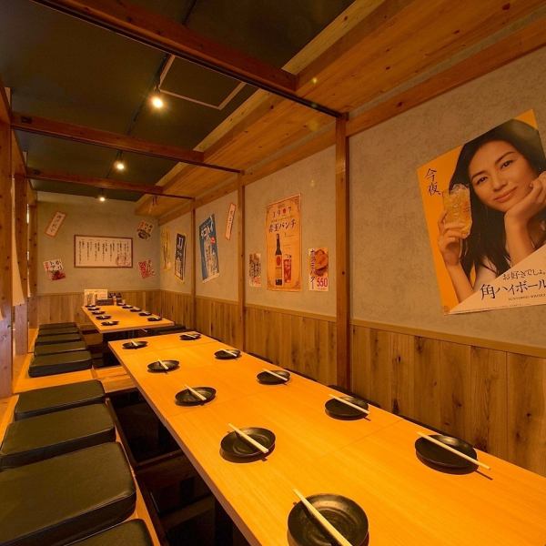 【99円ハイボール！299円生ビール！】大分でいつでも最安値！ハッピーアワーや曜日限定食べ飲み放題2480円～サク飲みからガッツリまで使える大分ど真ん中の餃子のかっちゃん！福岡・大阪でも終日お客様が入れ替わる使いやすい居酒屋です！大分周辺で餃子・唐揚げなどお探しの方は是非かっちゃんへ!※店内写真は系列店です