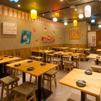 会社帰りにふらっと寄って帰るのはもちろん、友人との集まりや会社の宴会や歓送迎会などにもピッタリのお店です♪※系列店の写真です。