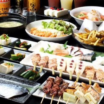 [2 hours all-you-can-drink included] Carefully selected skewers course 7,150 yen◆2 to 8 people◆