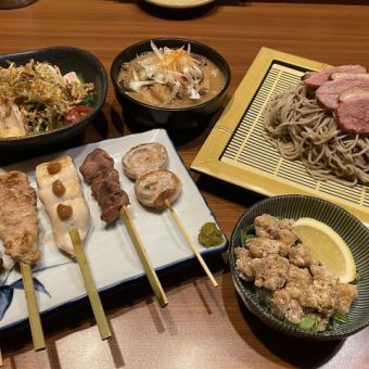 （含2小时无限畅饮）特制鸡内脏炖菜套餐 5,500日元