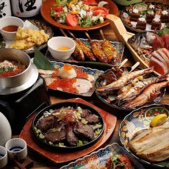【３H飲放付】本日の海鮮炭火焼やお造り×伊万里牛の牛タンなど含む『宵雫』全8品5920円⇒5000円