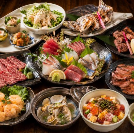 【３H飲放付】”伊万里牛”食べ比べ×車海老含む自慢の海鮮尽くし『蒼雫』全10品6920円⇒6000円