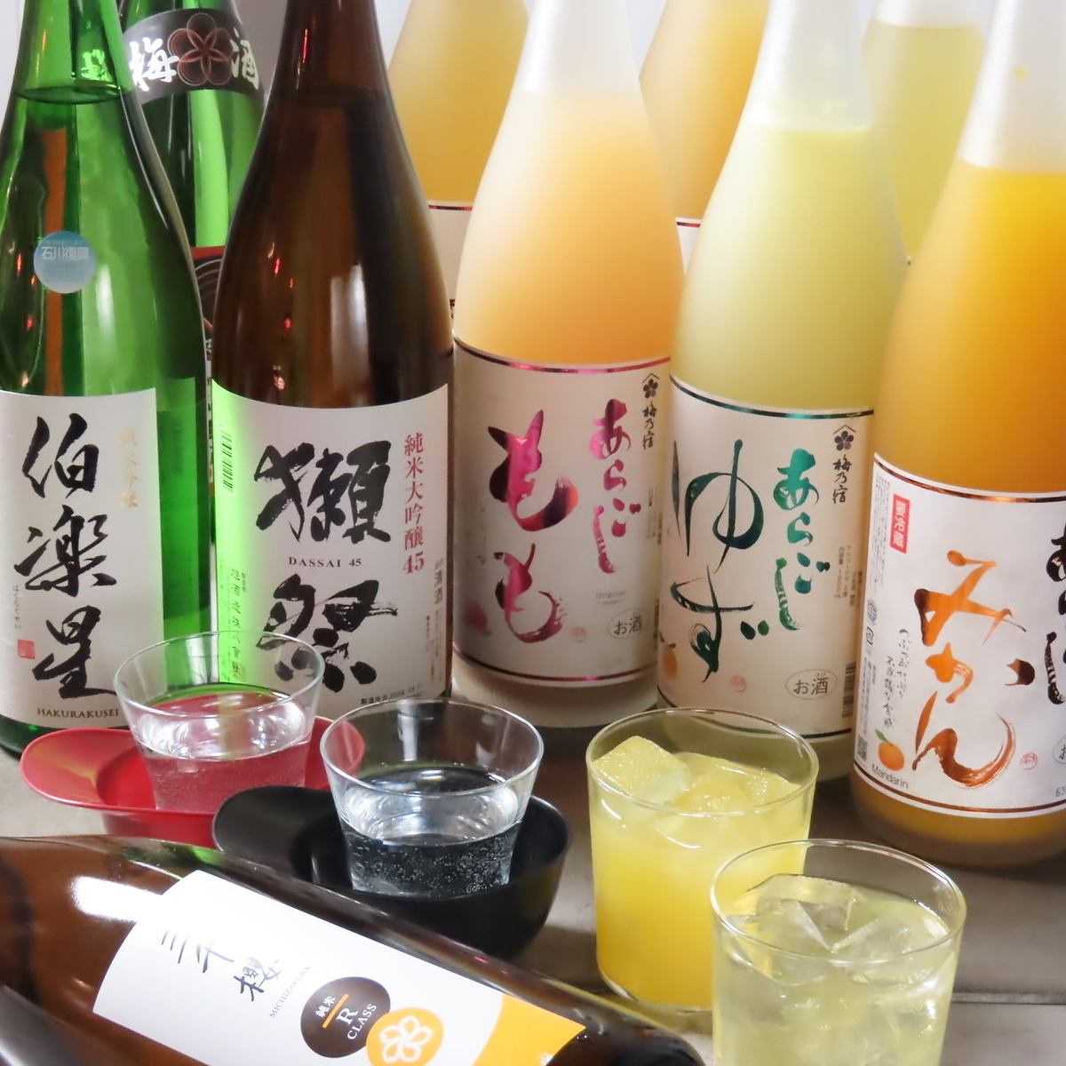 果実酒や日本酒も含んだ飲み放題メニューのご用意あり！