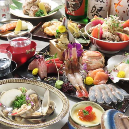 クーポンで◎刺身5点盛り含む全8品120分飲放付5500コース　5500円→5000円(税込)