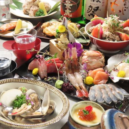 クーポン利用で◎知床鶏の炭火焼き含む全8品120分飲放付6500円コース　6500円→6000円(税込)
