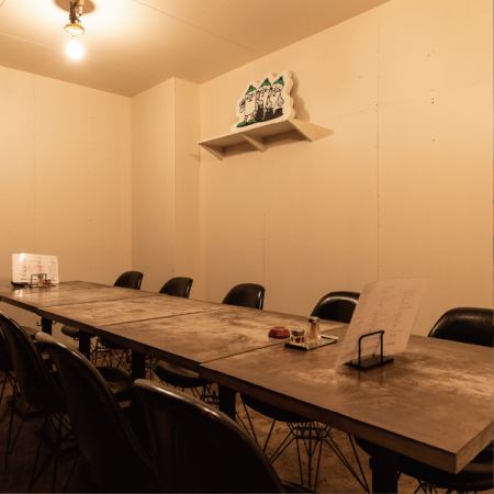 We also have private rooms where you can have fun without worrying about being seen by others! These are recommended for various occasions where you want to have a lively time with just your friends, such as a gathering with friends or a private party. Please come and enjoy your time in a private room.