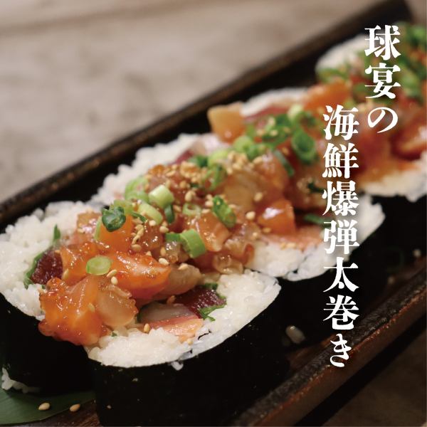 「今が一番美味しい！」を大切にした旬の素材