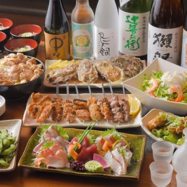 【满意】4,500日元套餐【8道菜品+无限畅饮（2小时）】