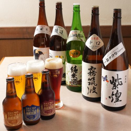 料理と相性バツグン★地酒と地ビールで楽しむひととき