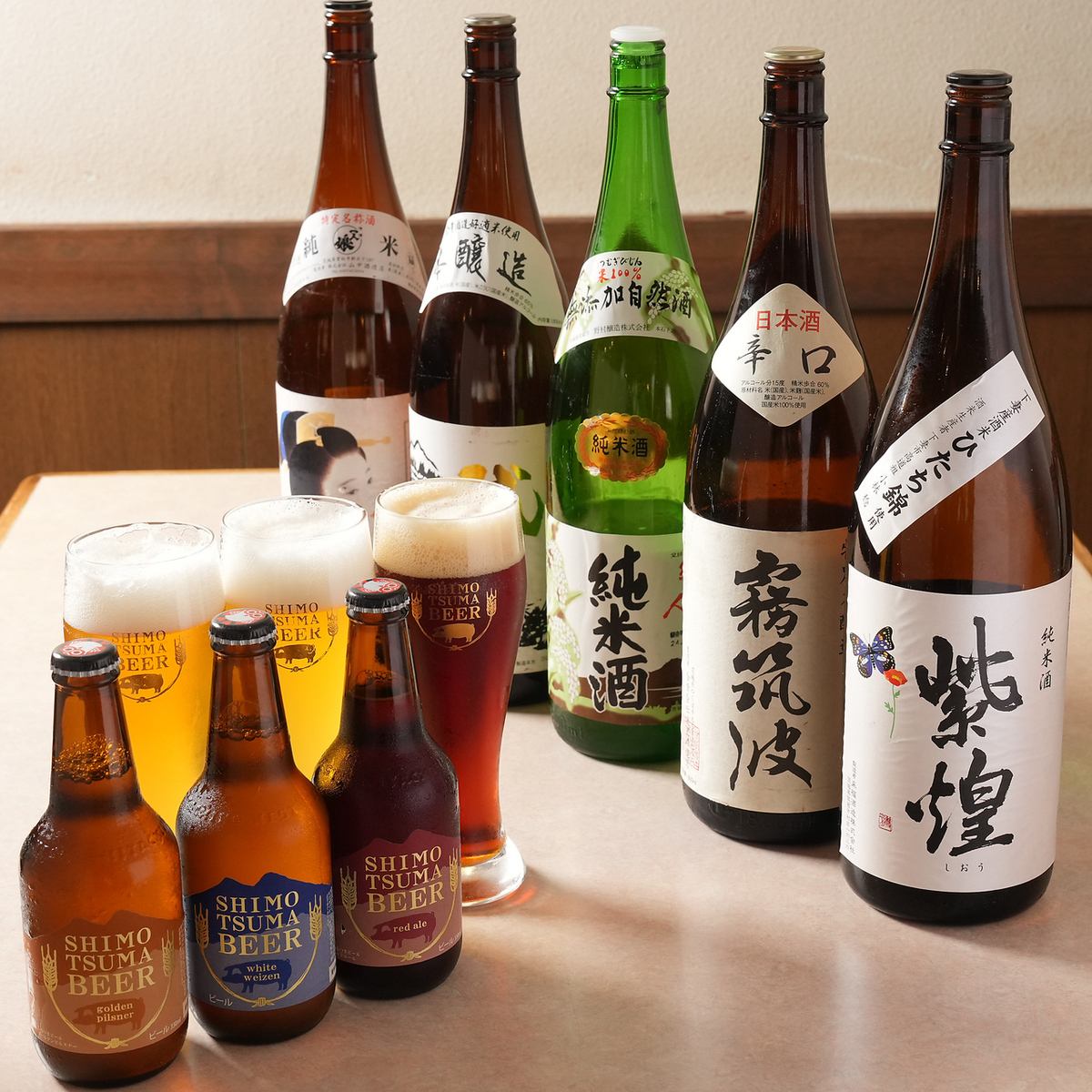 飲み放題は2つコースをご用意！お好みに合わせてご利用ください