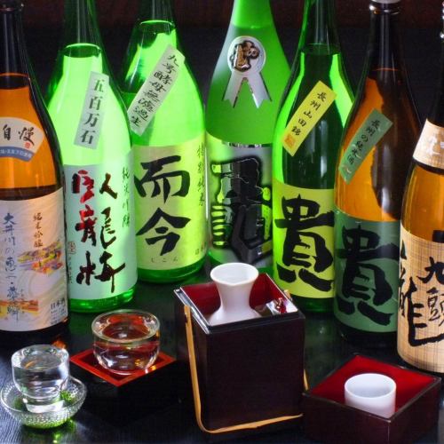 Wide variety! Delicious sake