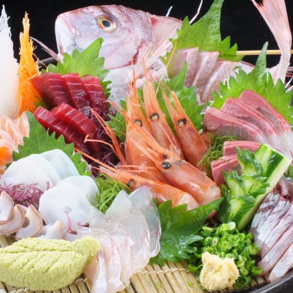 Specialty ★ Assorted fresh sashimi from Suruga Bay !!