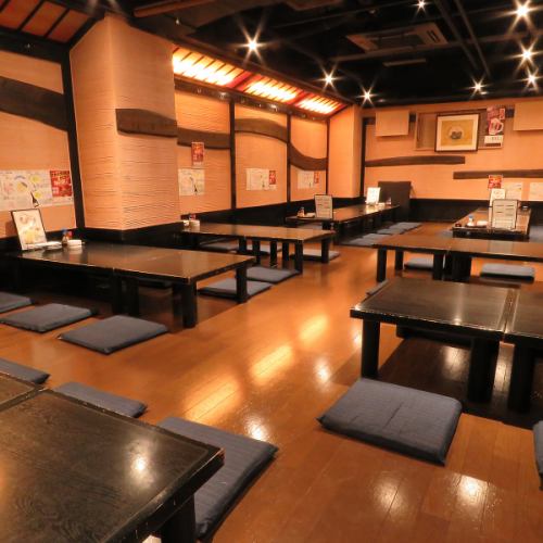 Comfortable tatami seats