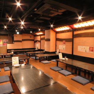 Tatami room seats where you can stretch your legs.