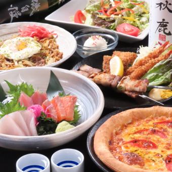 [Summer party] 7 dishes including 3 kinds of sashimi and a large skewer of grilled pork + 2 hours [all-you-can-drink] ⇒ 4,000 yen (tax included)