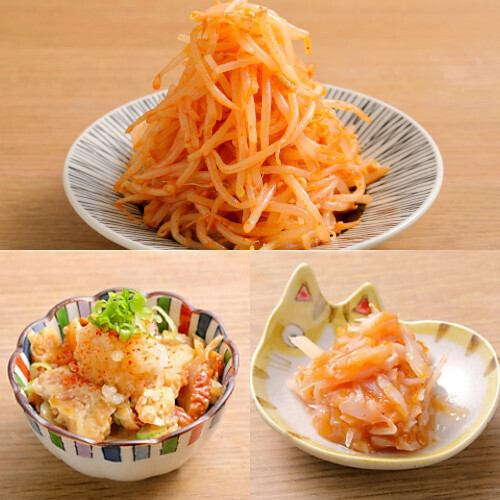 퀵 메뉴 각종