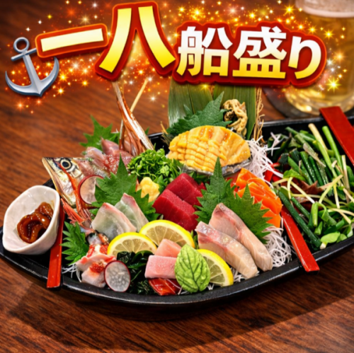 新鮮なお魚多数！！