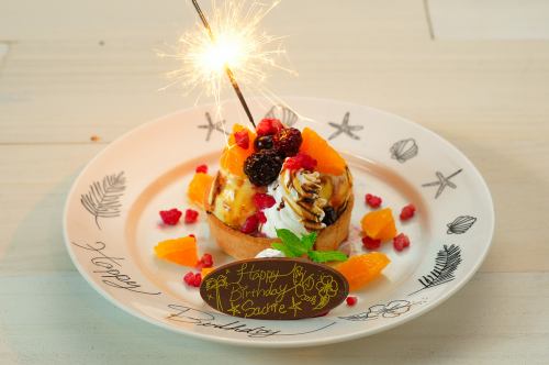 Special Anniversary Dessert
