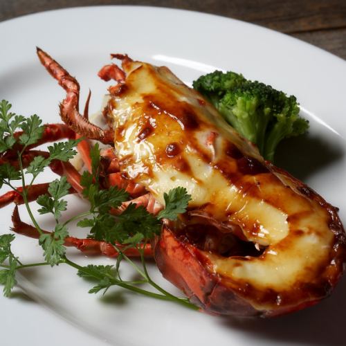 【数量限定】ロブスターグリル （ハーフ)(レギュラー)　Grilled Lobster  (Half Size)