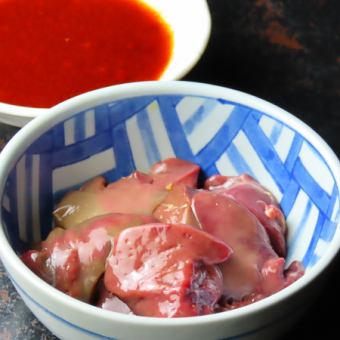 生レバ刺し（生食用）