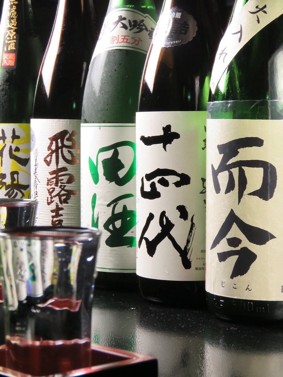If you drink sake at North 24 Road to Zhuzhi! Many rare sake is prepared ♪
