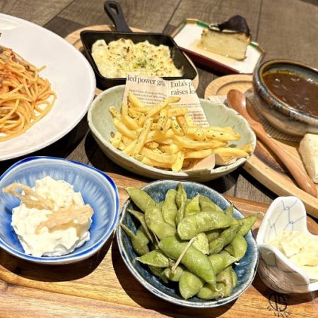軽くつまんで呑める「リリィ―コース」お一人様￥3,500（2時間飲み放題付き）