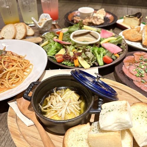 女性グループ限定♪「シンデレラコース」￥4,500（生ビール付3時間飲み放題付き）