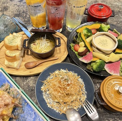 期間限定！新年会コースも