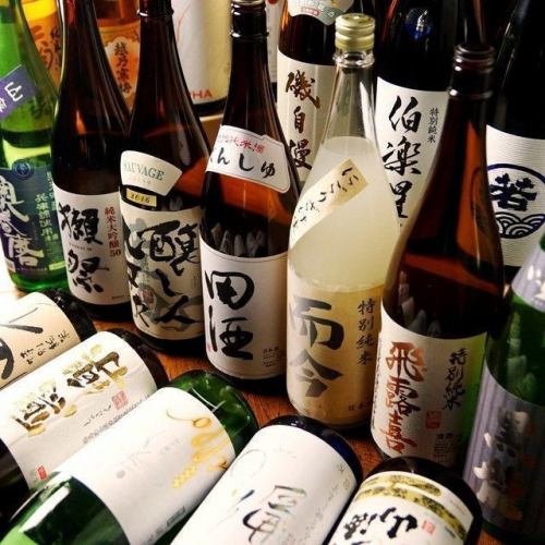 肴料理×日本酒・焼酎で…