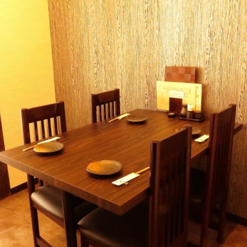 2～4名様専用の個室です。