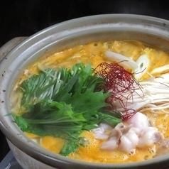 元氣特製◎旨辛ホルモン鍋コース☆5500円(税込)※料理のみ