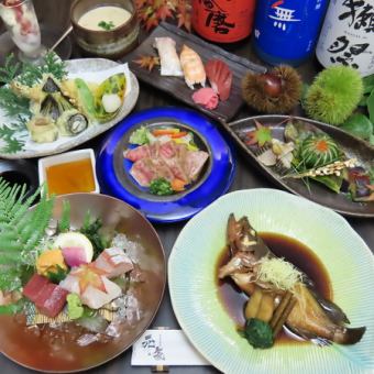 【旬の会席料理】黒毛和牛のたたきや海老、季節の天ぷらも味わえるお料理コース10000円(税込)
