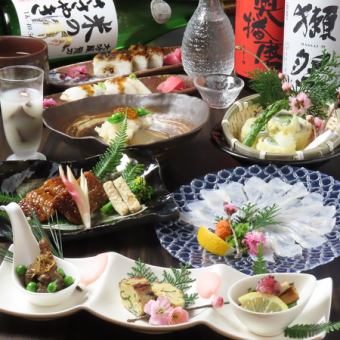 播磨灘の伝助穴子コース10000円(税込)