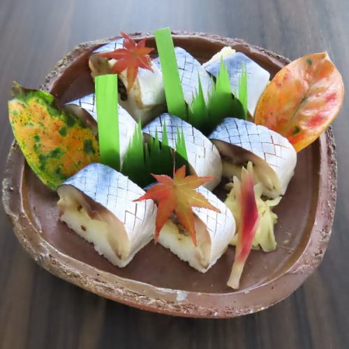 秋鯖棒寿司