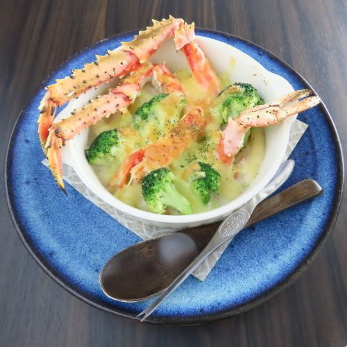 特製タラバ蟹グラタン