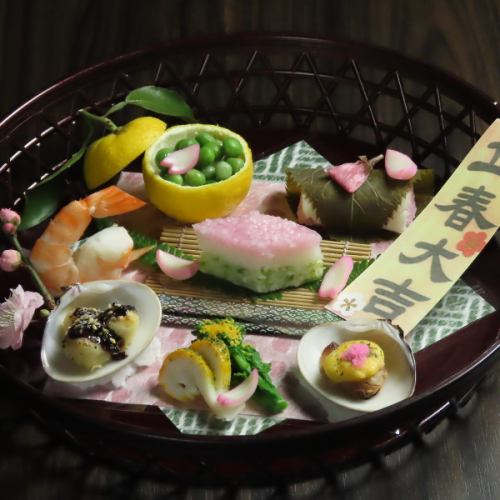 宴会におすすめ！！【弥生限定】旬を極めた季節の特別会席