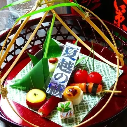 【文月限定】旬を極めた季節の特別会席コース13200円(税込)