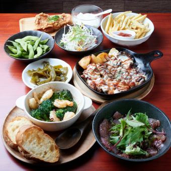 【150分飲み放題付】3500円（税込）宴会コース