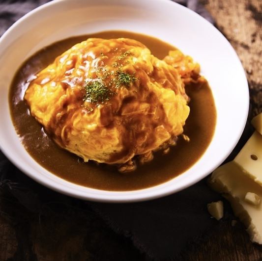 チーズインオムカレー
