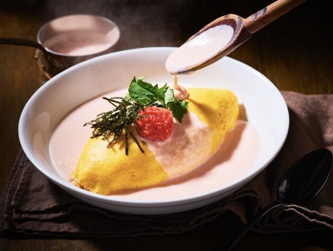 博多明太子クリームオムライス