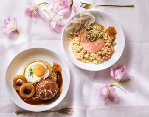 左　ロコモコピラフ　右　鮭の明太とろろピラフ