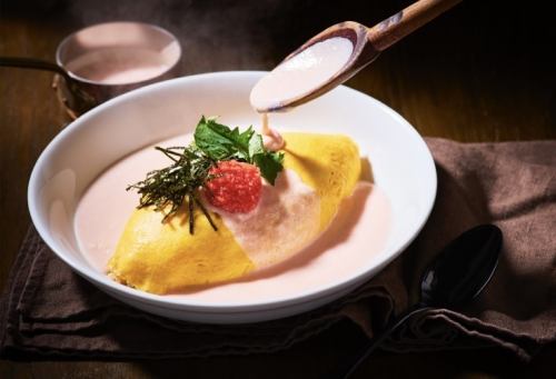 博多明太子クリームオムライス