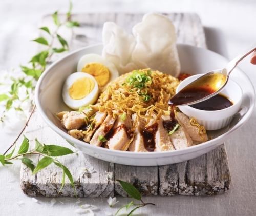 特製シンガポールチキンピラフ