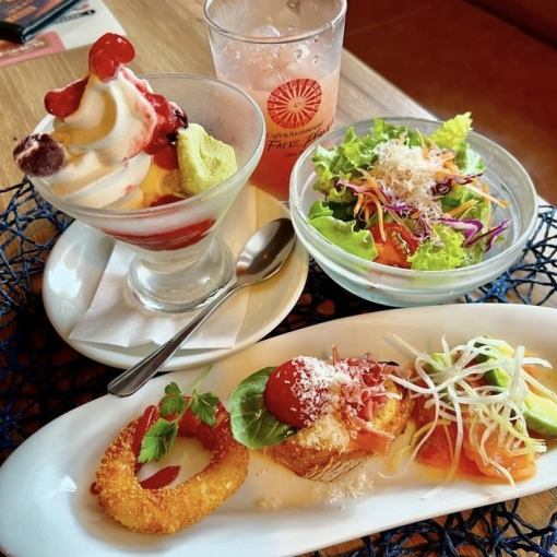 前菜3種盛り付きリッチランチ★全4品1969円(税込)~ ※スープ&ドリンクバー付