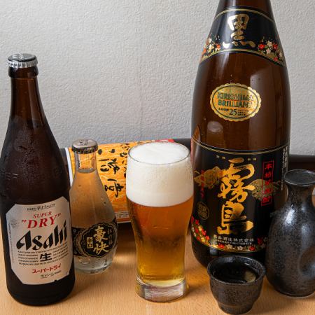 【ビールあり！】90分制飲み放題1200円(税込)コース