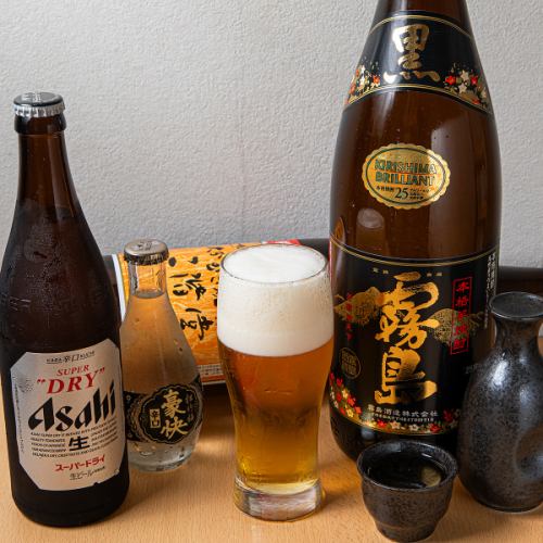 【ビールあり！】90分制飲み放題1200円(税込)コース