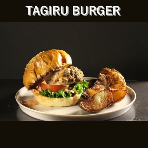 TAGIRU BURGER