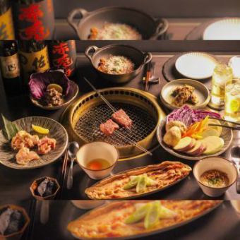 ”一日３組限定！六獣饗宴スペシャルコース”2時間飲み放題付/7,900円/歓迎会プラン