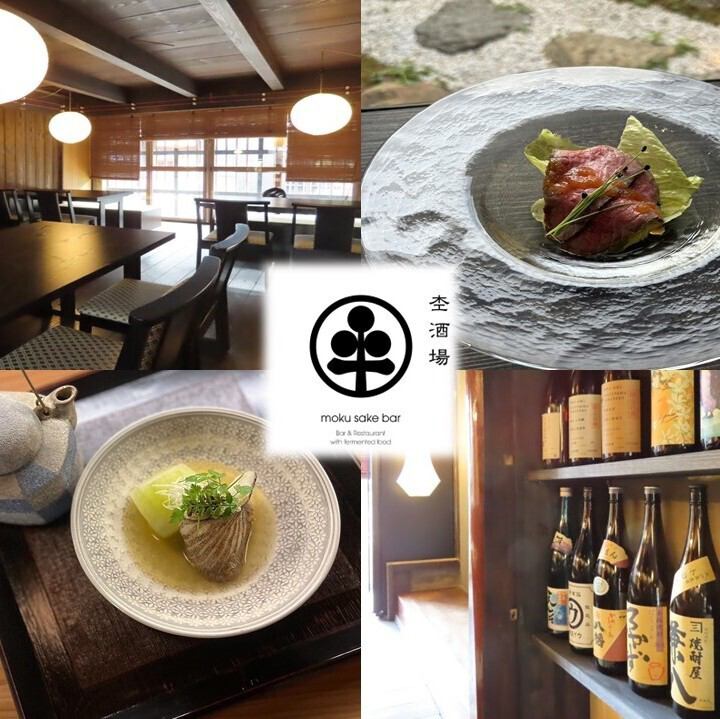 Fermentation-themed Japanese cuisine and world fusion