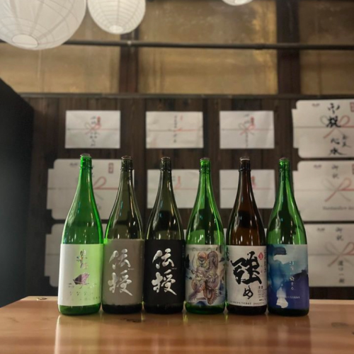 酒ディプロマ常駐